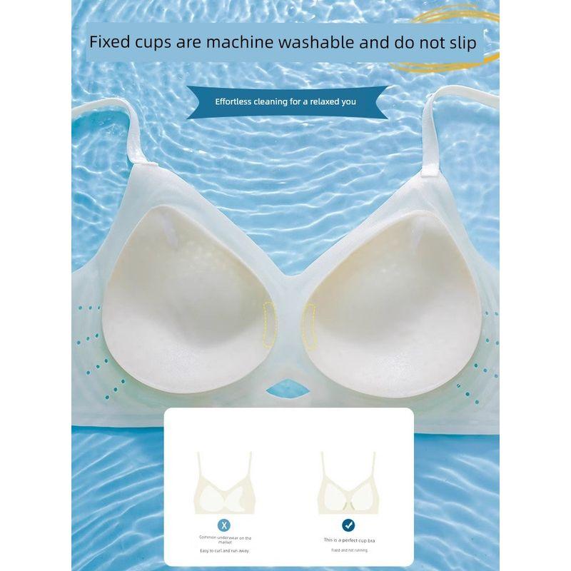 Seamless Ultra-Thin Cool Feeling Ice Silk Quick-Drying Intimates Ladies Thin Big Breast Size Concealing Gathered Summer Push-up Bra