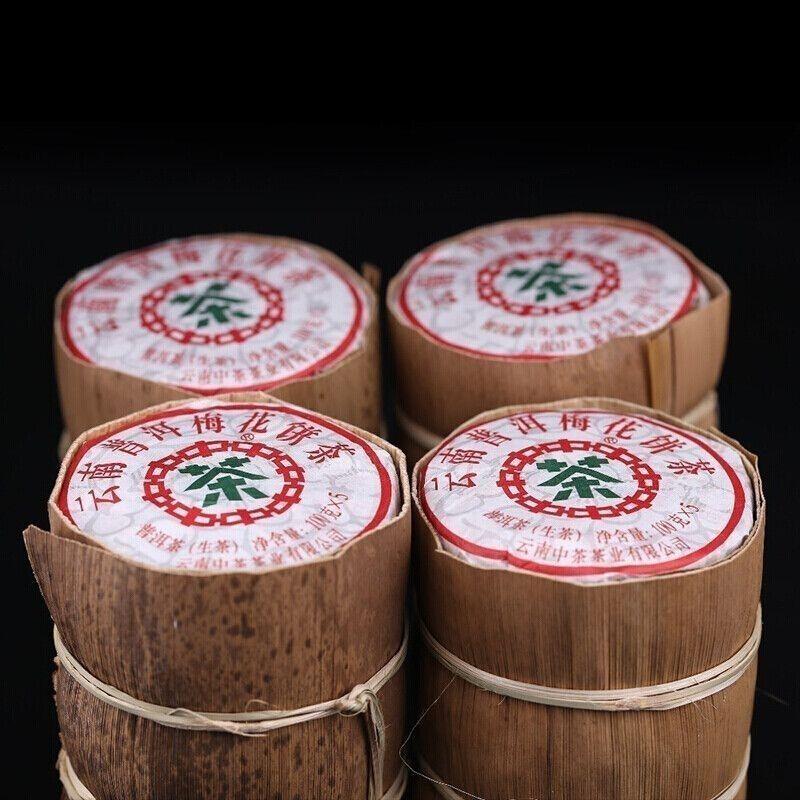 Chinese Tea 2019 Plum Blossom Cake Pu'er Raw Tea Cake 100g Yunnan Pu'er Tea