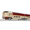 KATO N Gauge 285 Series Sunrise Express 7-Car Set 10-1564