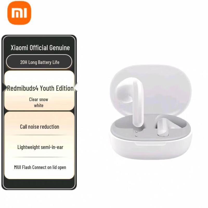 

Redmi Buds 4 Lite Wireless Earbuds