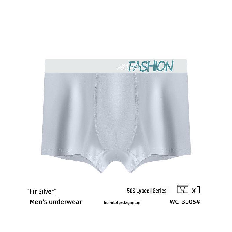 Men's Breathable Antibacterial Boxer Briefs: Ultra-Thin, Comfortable, Solid Color, Mid-Waist Underpants