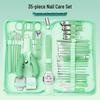 35-Piece Stainless Steel Manicure Set: Portable Nail Care Clippers & Tools