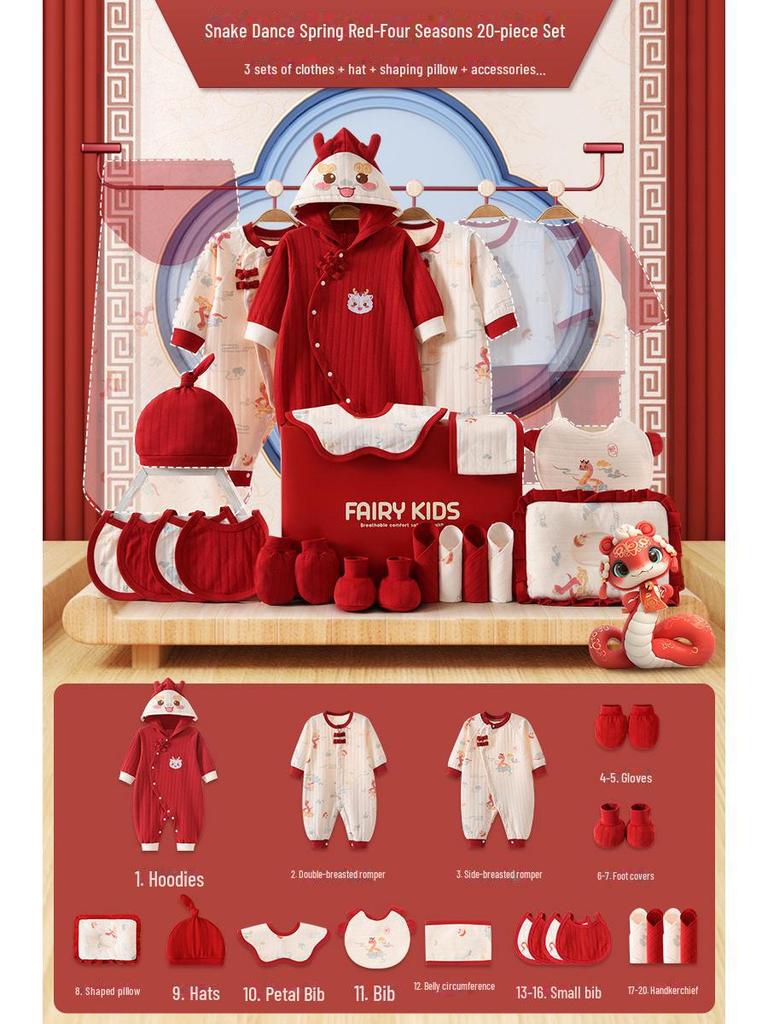 Newborn Gift Box: Spring & Autumn Baby Clothes Suit - Year of the Snake Full Moon Gift
