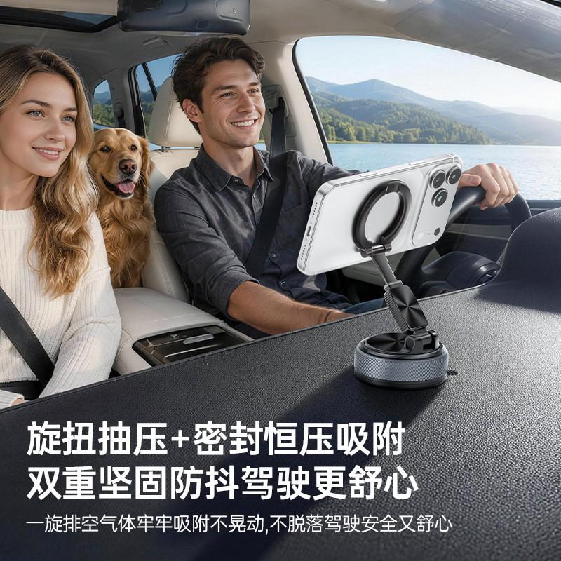 Magnetic Phone Ring Holder Stand With Rotating Base Car Dashboard Desk Home Office Use Zinc Alloy ABS