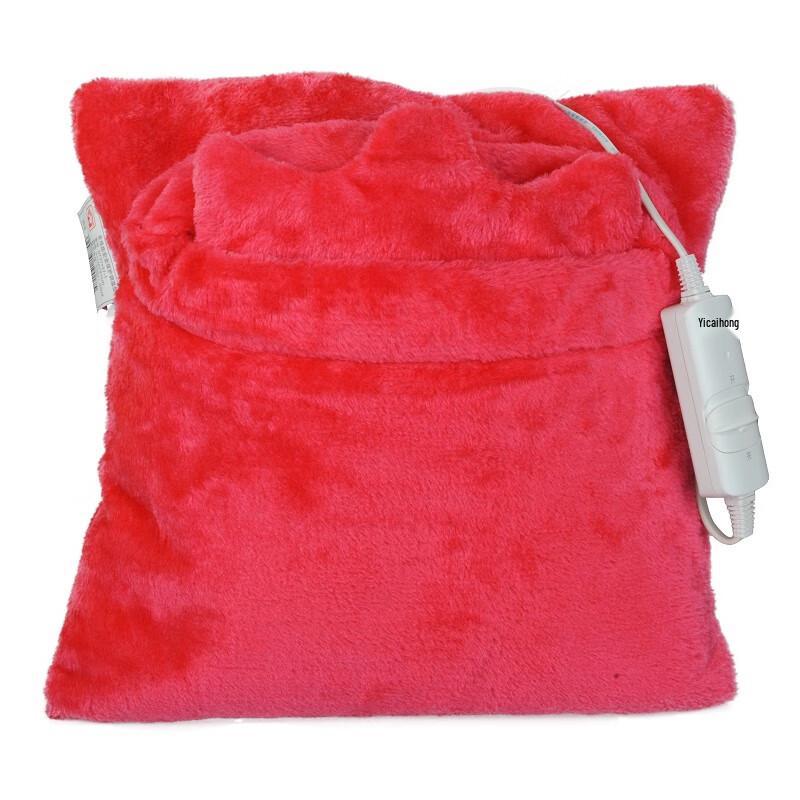 Rainbow Personal Electric Warmers Collection