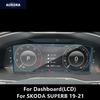 For SKODA SUPERB 19-21 Dashboard,Navigation Screen Transparent TPU Protective Film Anti-scratch Repair Film Accessorie Refit