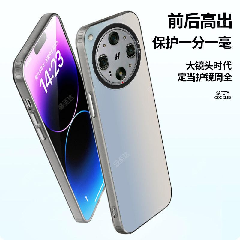 For OPPO Find X9 Ultra Case Fashion Soft Matte Colors PC Skin-friendly Phone Cover For Find X9Ultra Shockproof Bumper Back Cover