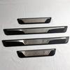 For Jaecoo J7  2024 Plastic Stainless Steel Door Sill Scuff Cover Plates Protection Stickers Trim Styling Car Accessories