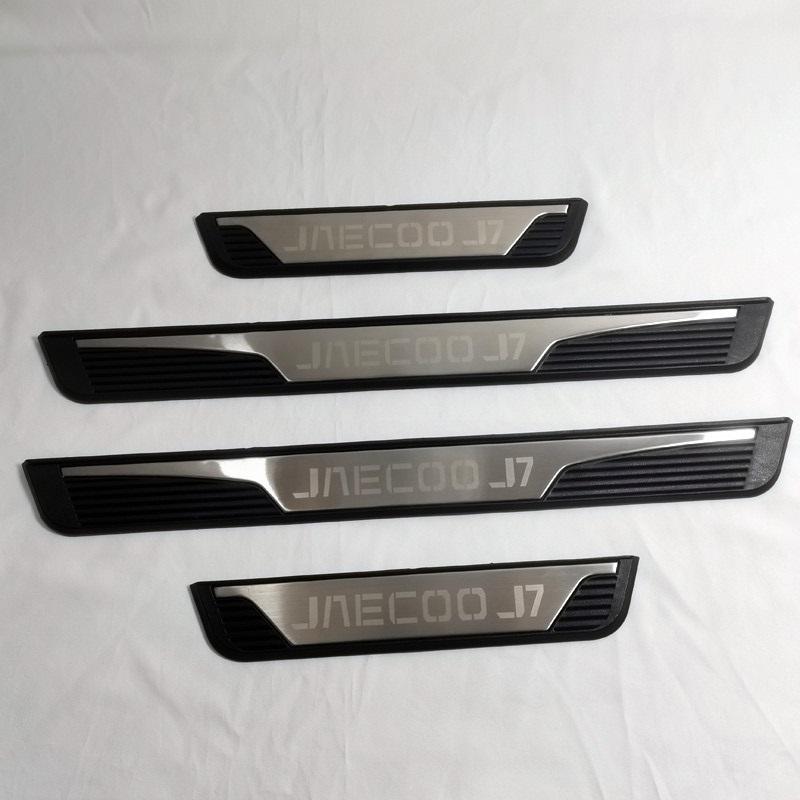 For Jaecoo J7 2024 Plastic Stainless Steel Door Sill Scuff Cover Plates Protection Stickers Trim Styling Car Accessories
