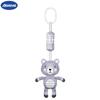 Aipinqi Baby Toys: Grey Plush Wind Chimes & Stroller Ornaments for Crib and Car Hanging