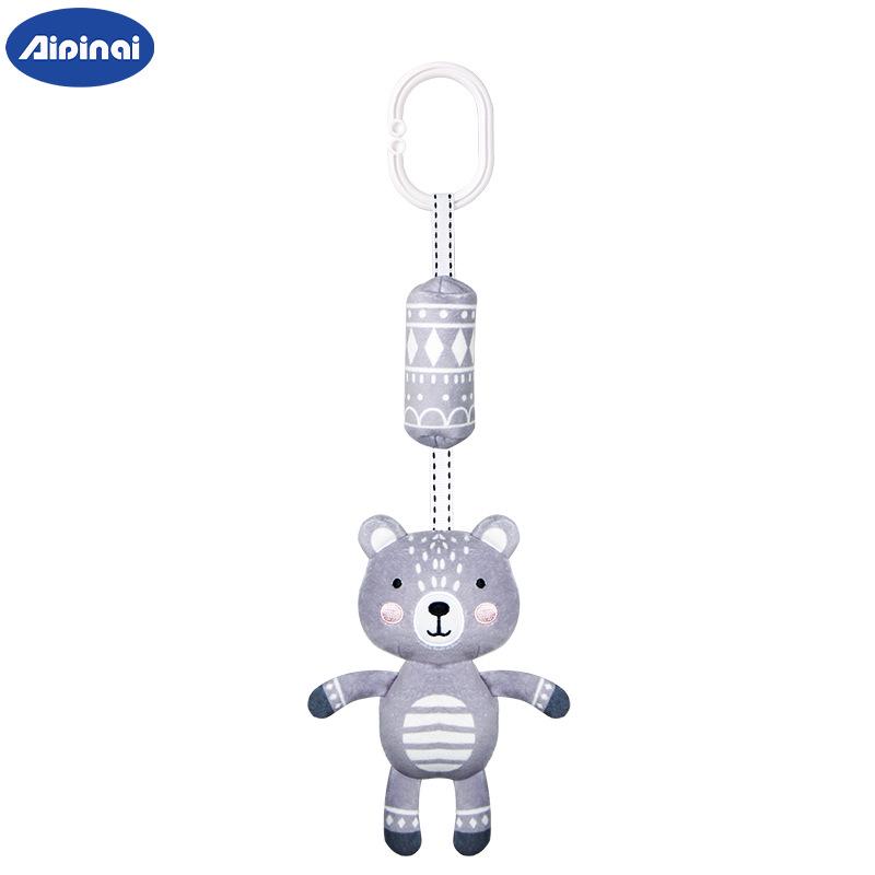 Aipinqi Baby Toys: Grey Plush Wind Chimes & Stroller Ornaments for Crib and Car Hanging
