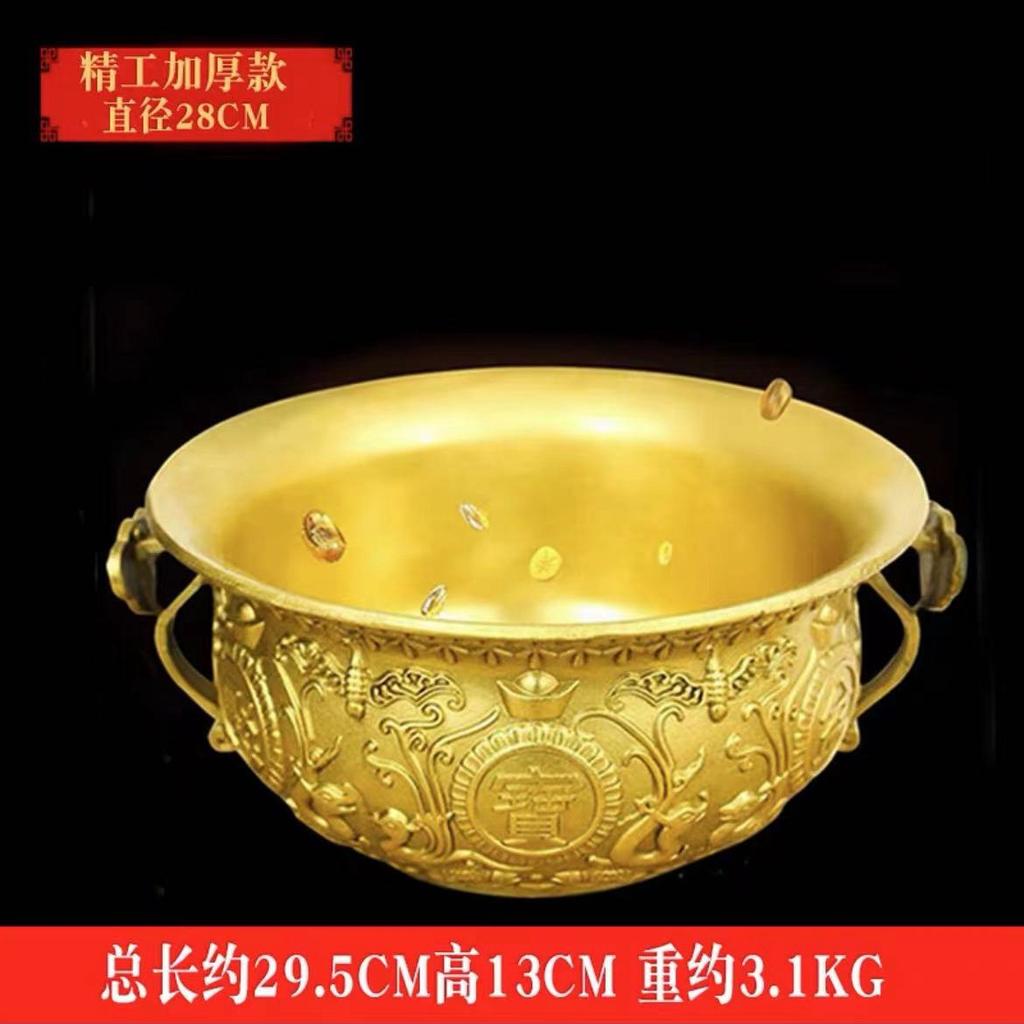 Solid Brass Ornament Incense Burner Copper Treasure Bowl Home Office Shop Counter Entrance Gift