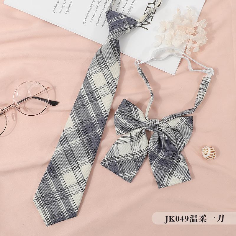 Jkdk Japanese Korean Version Of Striped College Style Red Cyan Gray Blue Shirt Men'S And Women'S Accessories Free Tie Tie Set