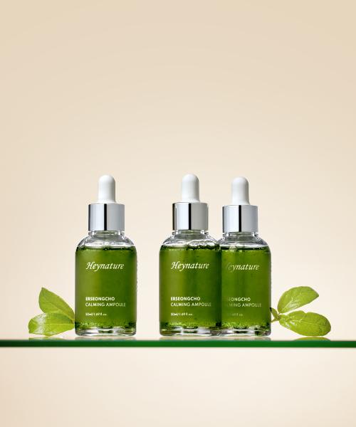 Heynature Houttuynia Cordata Calming Ampoule 50ml