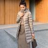 Women Plus Size Winter Down Coat Slim Fit Mid Length Hooded Windproof Warm Padded Long Sleeves Solid Color Zipper Closure