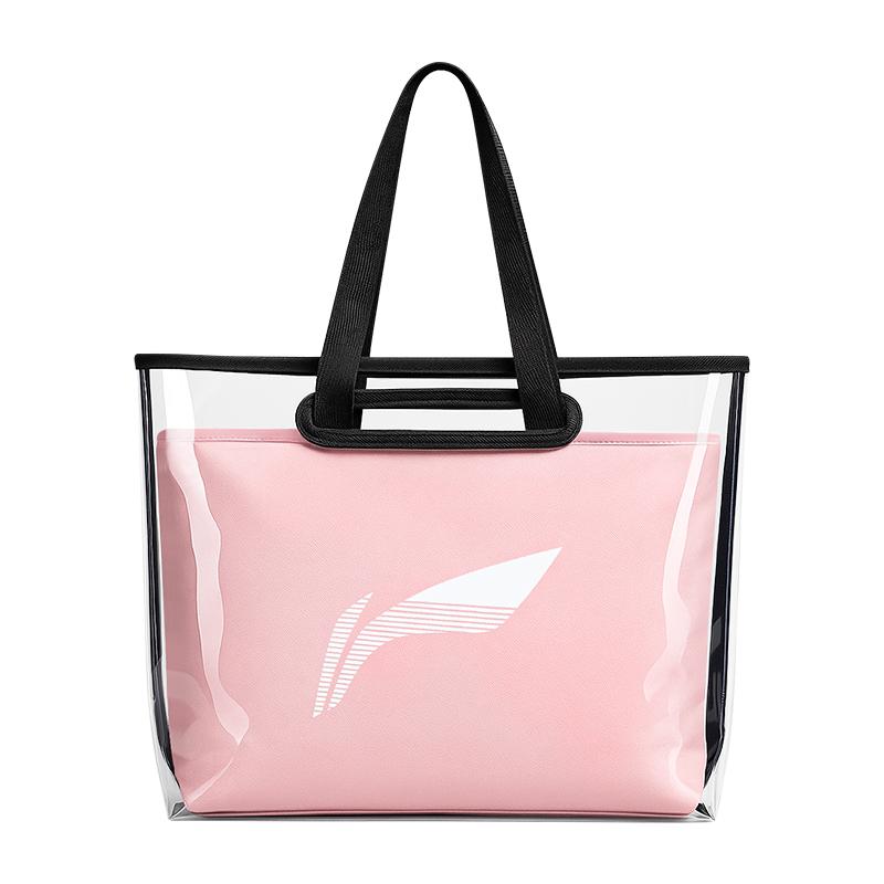 New LiNing Polyester Portable Swim Bag Medium Size Unisex Pink LNYB726-1