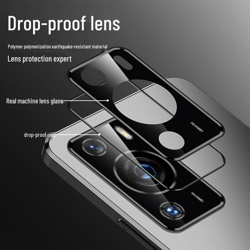 IM-CHEN Huawei P60 Series Ultra-Thin Protective Phone Case
