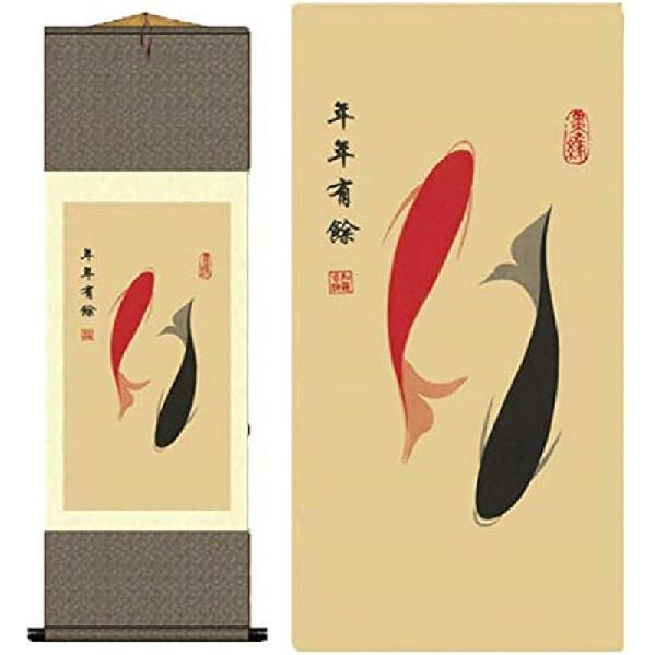AtfArt Asian Wall Decor - Beautiful Silk Scroll Painting of Waterfall River Landscape - Mountain Spring Autumn Color Oriental Decor Chinese Art Wall