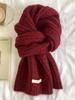Wool Blended Knitted Scarf Women'S Winter Korean Version Soft Waxy Fashion Versatile Warm Student Couple Autumn And Winter Men