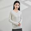 2025 Autumn/Winter Women's V-neck Slimming Cashmere Sweater - Versatile Solid Knit Base Layer