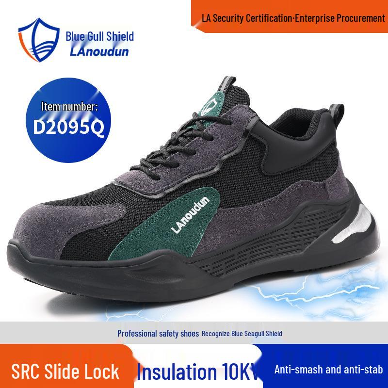 Blue Gull Men s Four Seasons Safety Shoes: Anti-Smash, Anti-Puncture, Slip-Resistant, Lightweight, Insulating 10KV Electrician Work Shoes. D2095Q-Slip Resistant Insulated;42