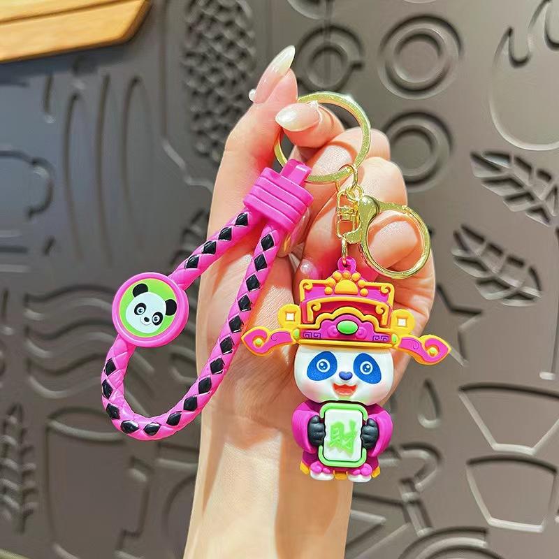 Creative Cartoon Panda God of Wealth Keychain Chain Cute Lucky Little Champion Couple Bag Pendant