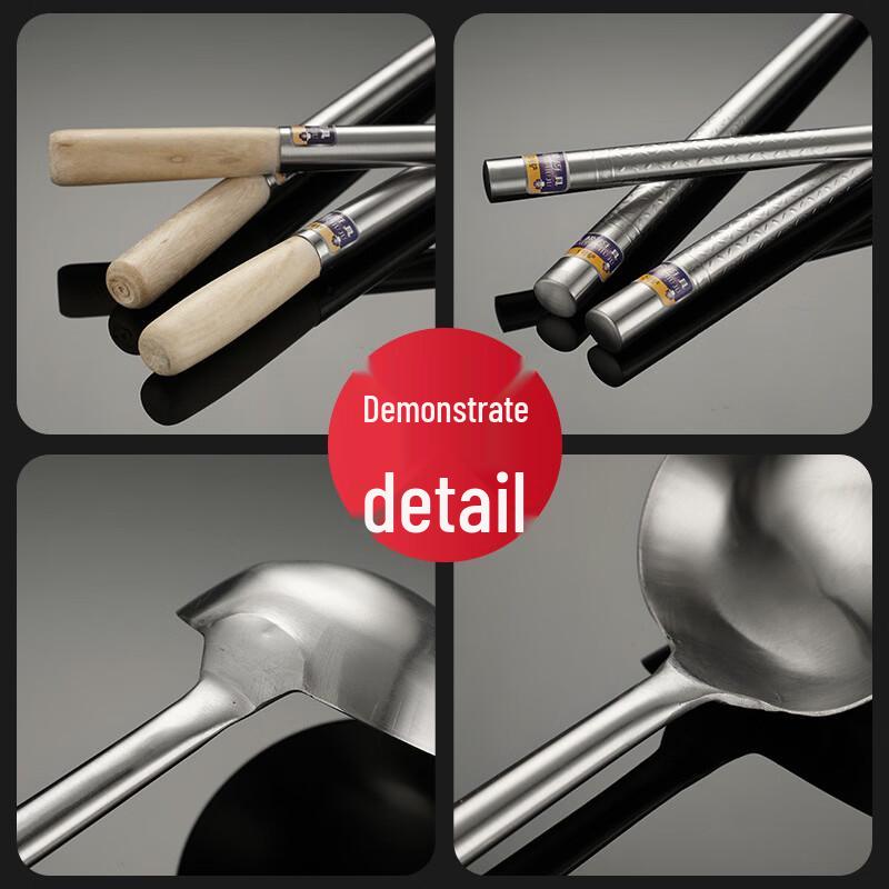 Yimao Stainless Steel Chef's Stir-fry Spatula