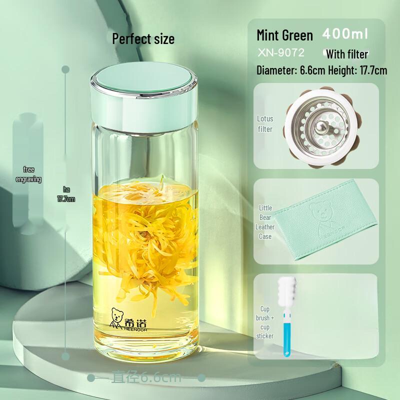 Xinuo Portable Single-Layer Glass Tea Infuser Bottle