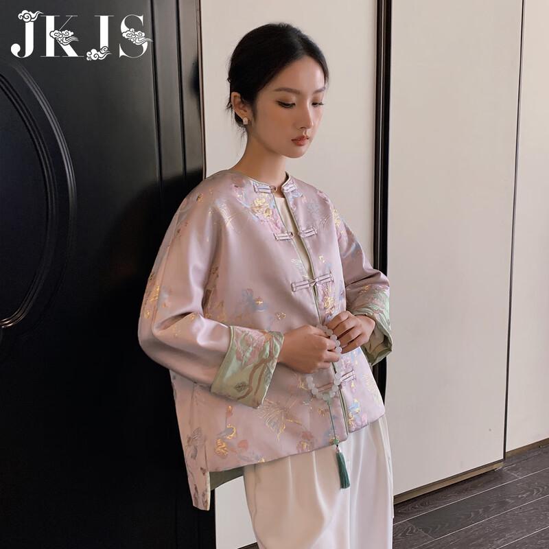 

Women s New Chinese Style Frog Button Jacket S