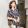 Elegant Short-Sleeve Summer Blouse for Middle-Aged Women