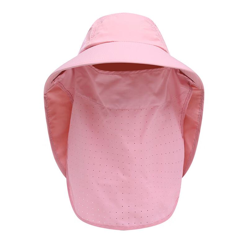 ZHENYUEQI Unisex Outdoor Sun Protection Hat for Hiking and Fishing One Size