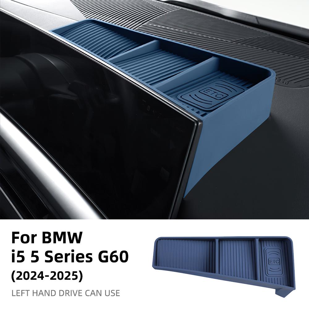 For BMW 5 Series G60 2024 2025 Silicone Car Central Control Navigation Screen Rear Storage Box Mobile Phone Tray Interior
