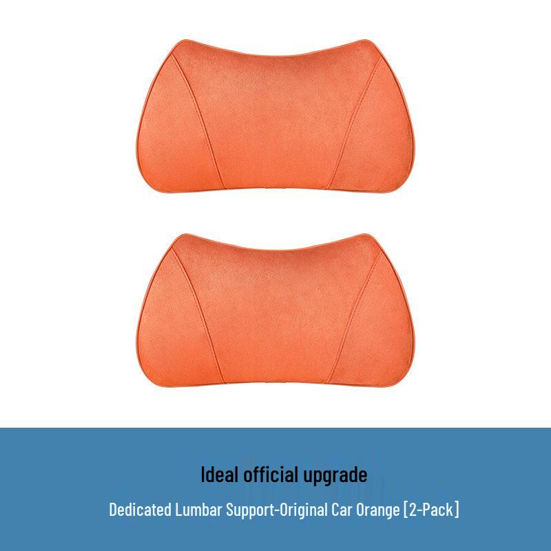 PerfectFit L9L8L7I8 Car Neck & Lumbar Support Pillow