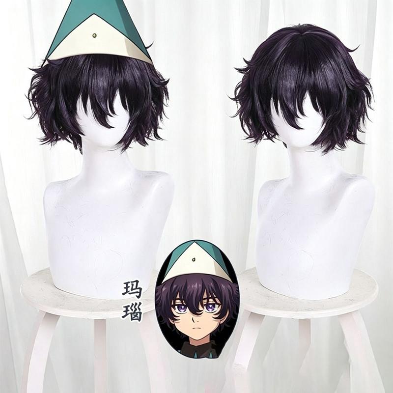 Anime Ragana Cepure Atelier Koko Cosplay