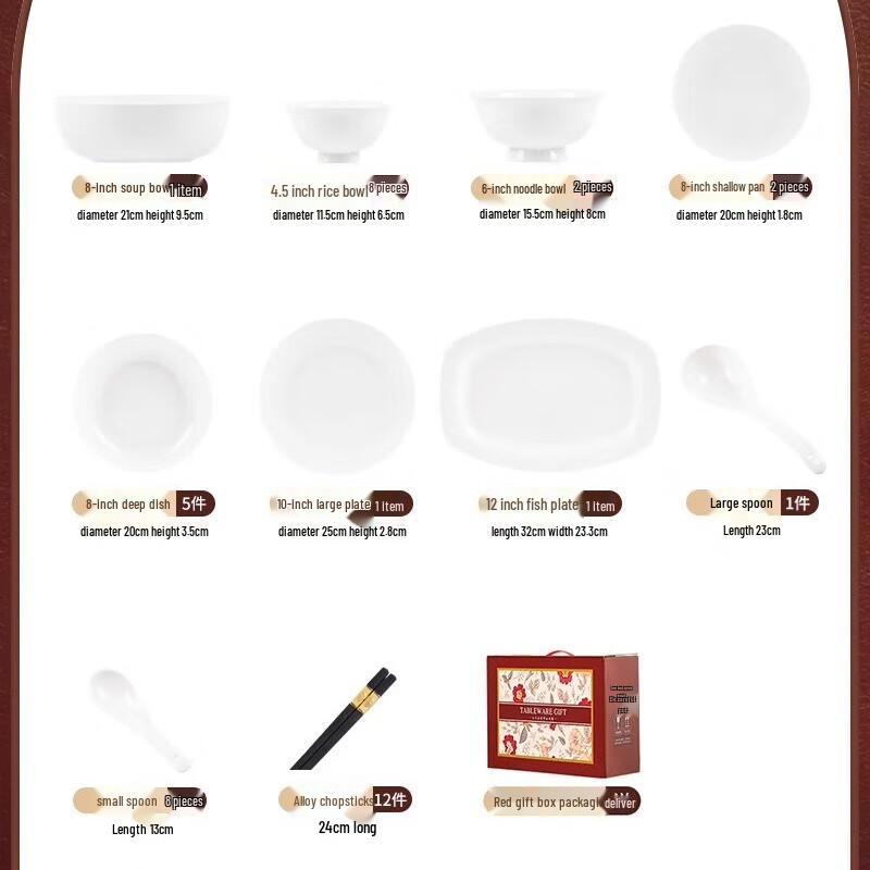 Ailanhui Jia AQ Pearl Begonia Ceramic Dinnerware Set