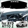 For BYD ATTO 2 ATTO2 2024-2026 Yuan Up Pro Dashmat Dashboard Cover Pad Accessories DashMat Sunshade Protective Carpet Leather