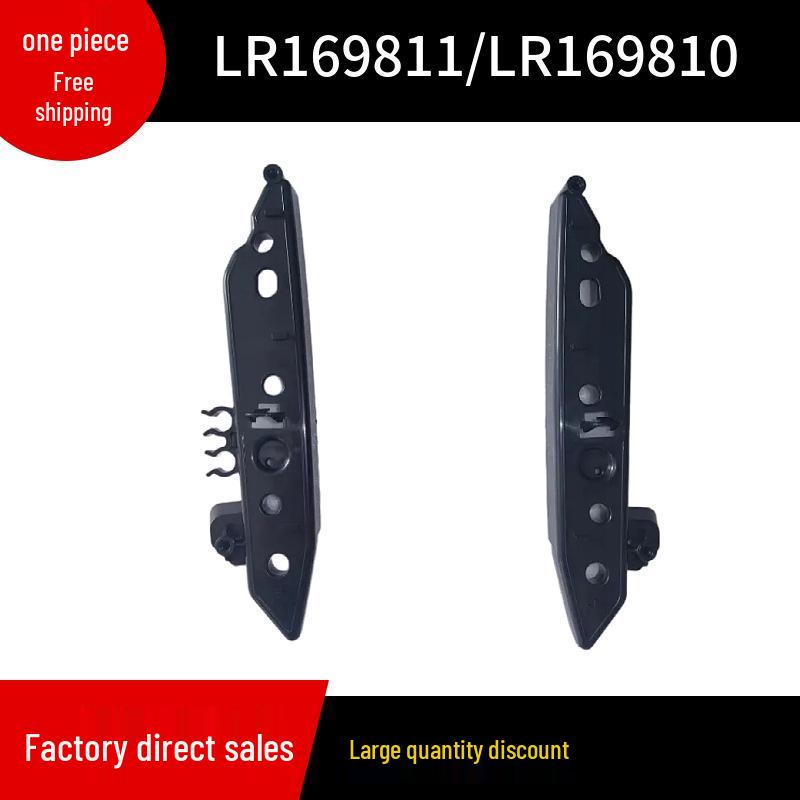 LR169811/LR169810 Front Bumper Bracket for 2023 Land Rover Range Rover Sport Left; LR169811