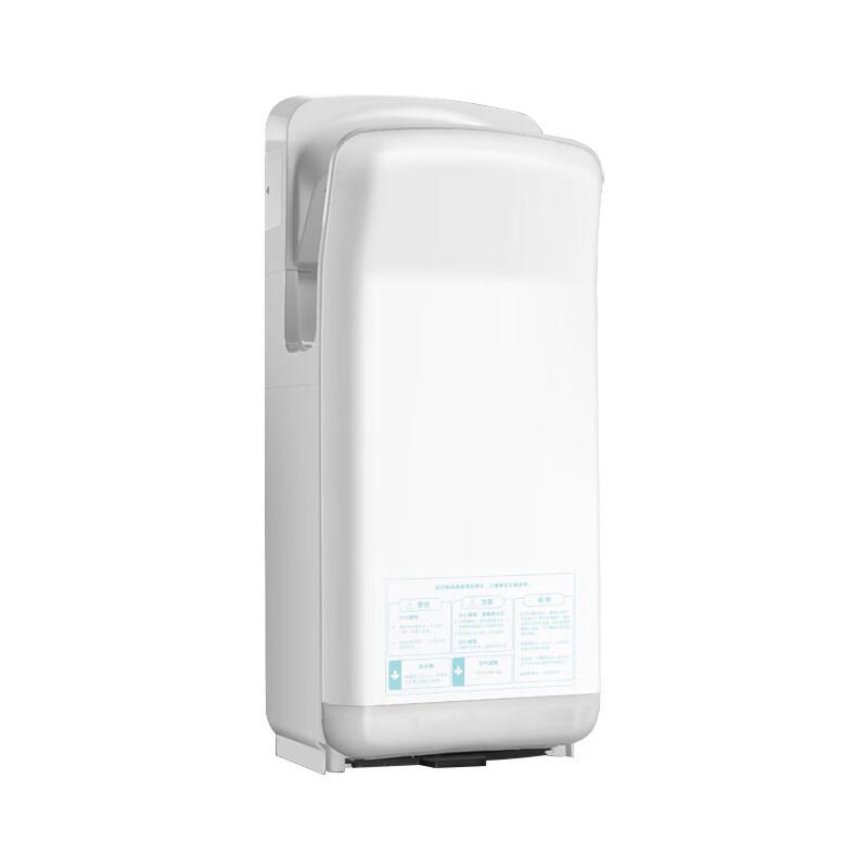 MODUN M-6668 Double-Sided Jet Hand Dryer