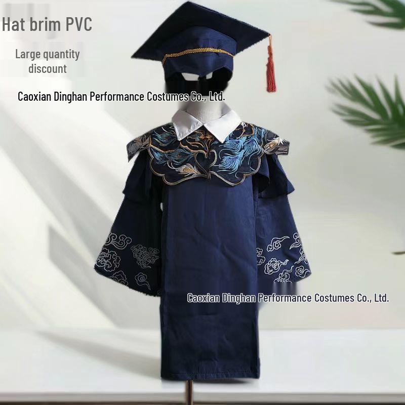 New Chinese Style Academic Gown with Cloud Shoulder for Kindergarten and Primary School Graduation Photos 140cm