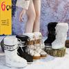 Botas de Neve de Pelúcia Lua Moda Inverno 2025: Botas de Esqui Quentes, Antiderrapantes, Resistentes ao Desgaste, com Sola Grossa
