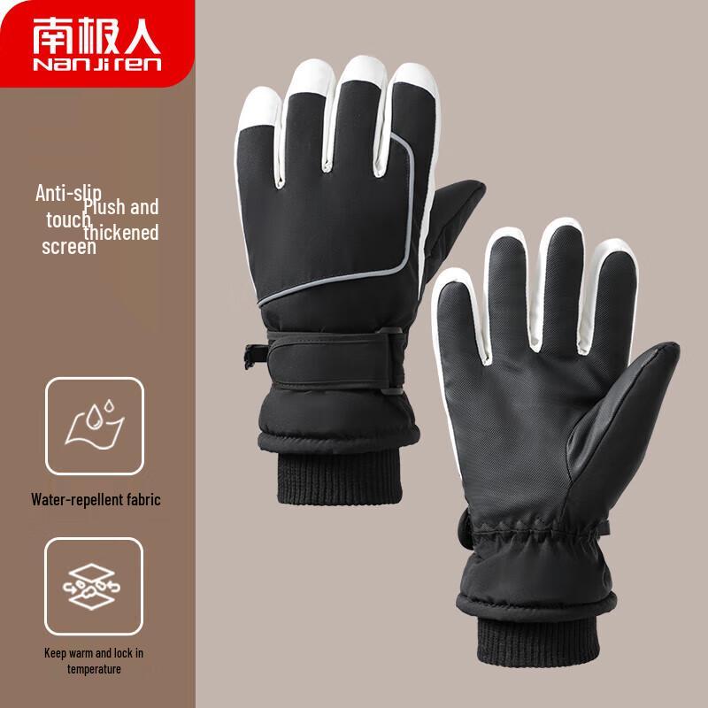 Nanjiren Men's Winter Warm Cycling Ski Gloves