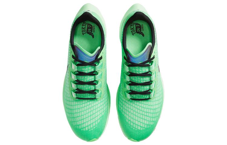 Nike Air Zoom Pegasus 37 'Greenblack' CZ9074-303