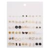 30-Pair Non-Repeating Korean & Western Style High-Quality Earrings Set for Women
