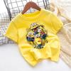 Palm Tree Folding Sun Pattern Summer Boy and Girl Casual Round Neck Short Sleeved T-shirt