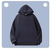 Winter starry sky is fashionable, shiny, slightly shoulder-falling hooded long-sleeved sweatshirt base shirt jacket