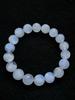 High-Quality Natural Blue Moonstone Cat's Eye Bracelet - Midnight Elf Ice Crystal Gemstone