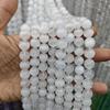 7A Sri Lanka Weißer Phantom Runder Perlen für DIY Schmuck - Mehrgrößen-Set