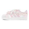 adidas Originals SUPERSTAR Slip Resistant Abrasion Resistant Slip Resistant Abrasion Resistant Low Top Skateboard Shoes EG4958(Team88-S-BOX)
