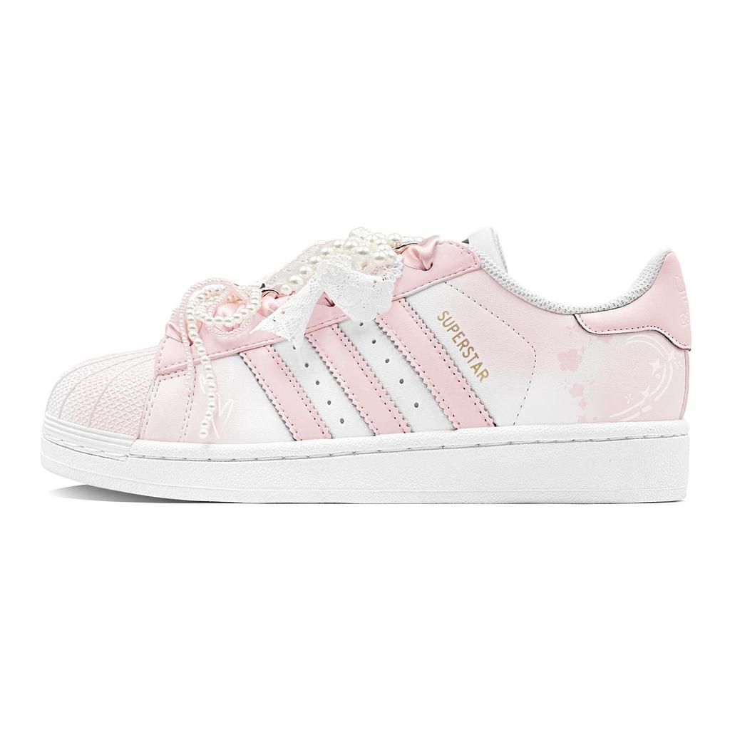 adidas Originals SUPERSTAR Slip Resistant Abrasion Resistant Slip Resistant Abrasion Resistant Low Top Skateboard Shoes EG4958(Team88-S-BOX)