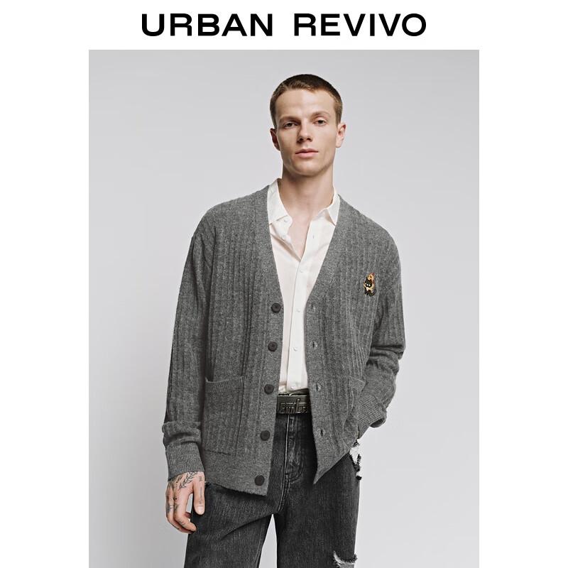 

Мужской кардиган с V-образным вырезом и вышивкой UR S